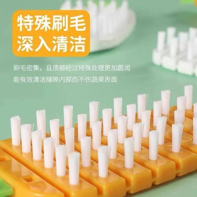 日式家用厨房水果蔬菜清洁刷可弯曲洗菜刷子山药土豆去泥刷蔬果刷,淘宝优惠券,粉丝福利购,淘宝优惠卷