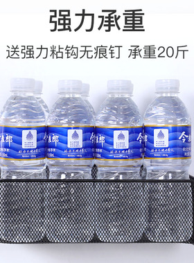 墙上置物架卧室挂墙墙壁挂架卫生间免打孔宿舍床头挂篮壁挂收纳架