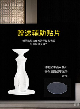 门吸免打孔加长新款硅胶防撞强吸