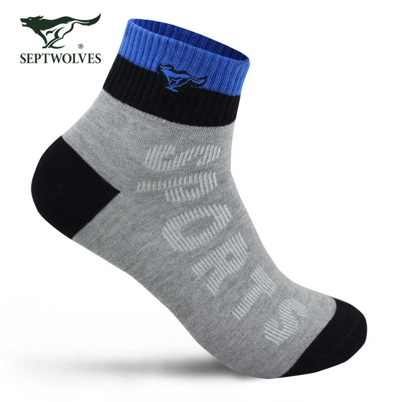 七匹狼男士吸汗透气秋冬季运动袜 七匹狼内衣outlets店短袜/打底袜/丝袜/美腿袜