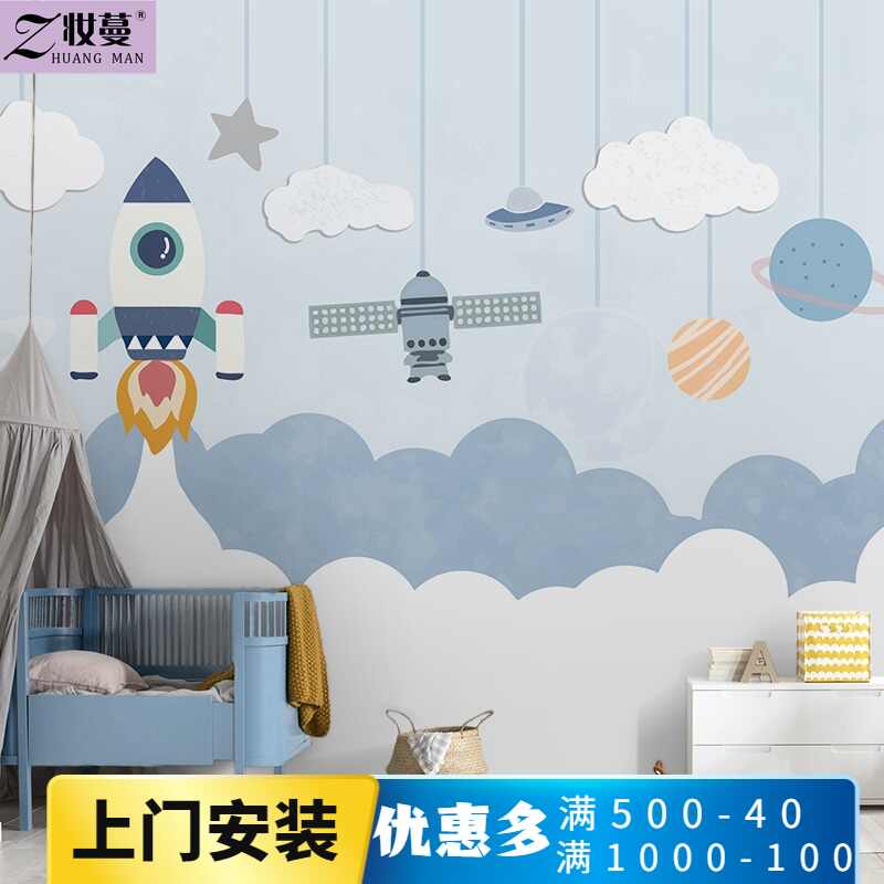 浅色背景 新人首单立减十元 21年8月 淘宝海外 浅色背景 新人首单立减十元 21年8月 淘宝海外