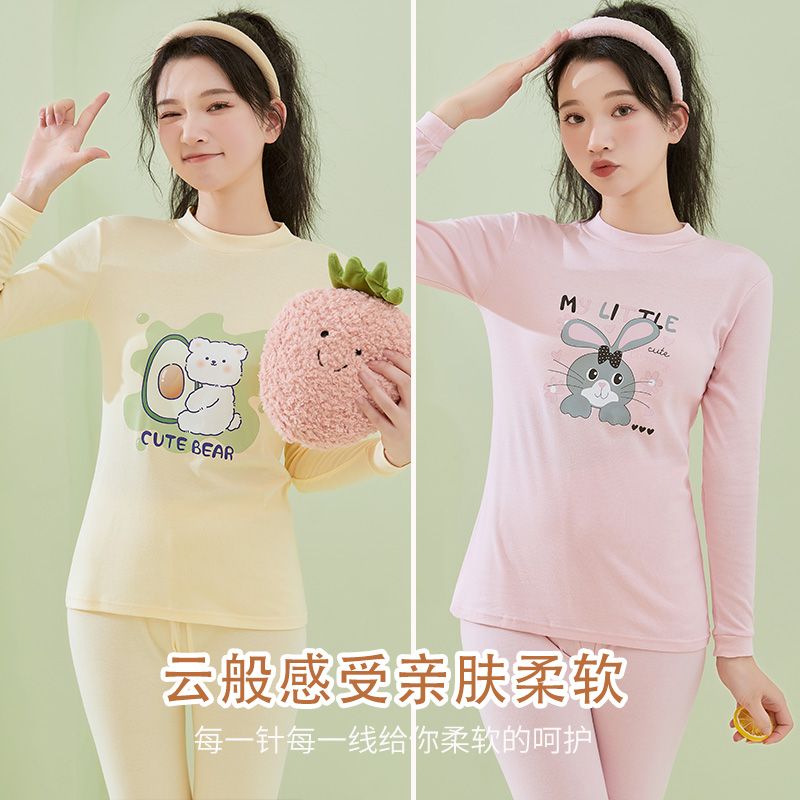 秋衣秋裤女纯棉套装学生大童棉毛衫初中高中少女全棉保暖内衣薄款