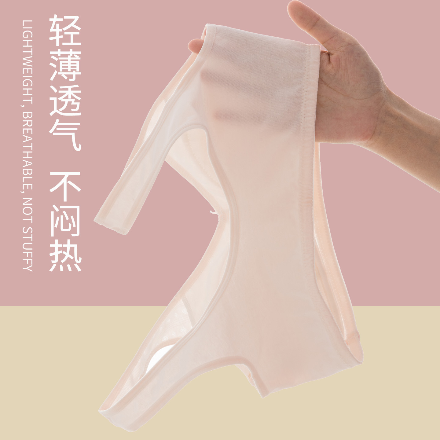 初中生纯棉内衣高中生学生少女背心青春发育期15女大童13岁文胸薄 - 图0