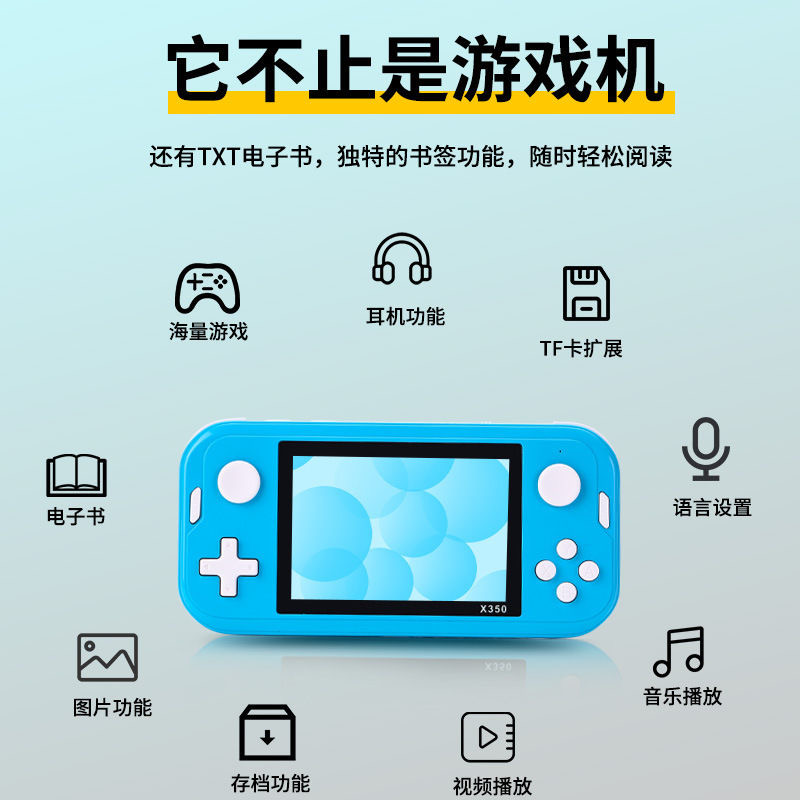 PSP4000游戏机精灵宝可梦口袋妖怪gba任天堂掌机童年超级玛丽奥特曼打怪兽魂斗罗psp儿童便携带mp5掌上游戏机-图1