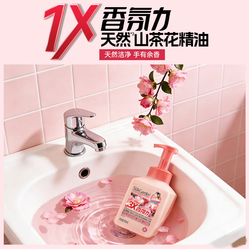 图 3