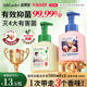 Antibacterial 99.99%丨Moisturizing Bubble Hand Sanitizer