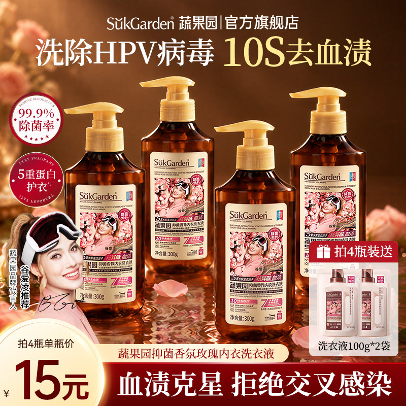 图 5