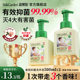 Antibacterial 99.99%丨Moisturizing Bubble Hand Sanitizer