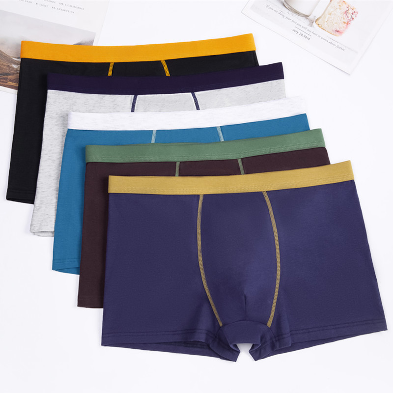 纯棉透气中腰头吸汗男士四角裤头 霸驰杰内裤