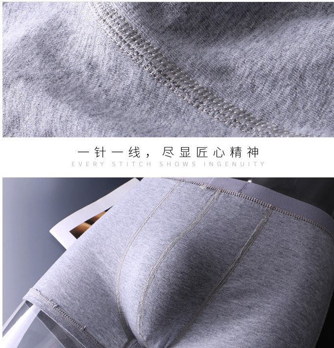 纯棉男士纯色透气吸汗宽松头平角裤 霸驰杰内裤