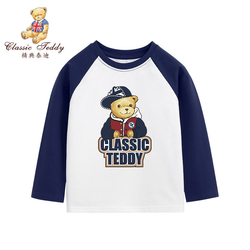 儿童长袖男童纯棉上衣2020秋装t恤 classicteddyminiT恤