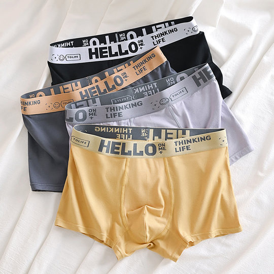 Мужское нижнее белье, мужские антибактериальные трусы-боксеры из чистого хлопка с промежностью, шорты-боксеры для мальчиков, дышащие брюки большого размера, молодежные брюки