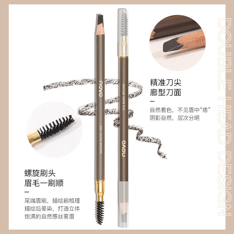 novo刀削式砍刀眉笔防水防汗持久不脱色新手初学者化妆师专用正品 - 图2