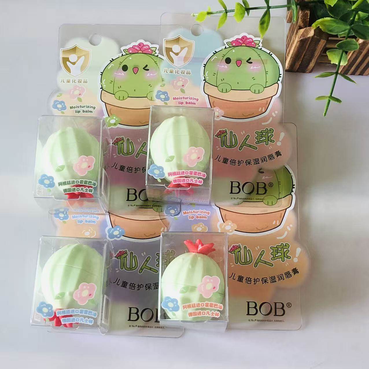 正品新款卡皮巴拉可爱卡通仙人球儿童滋润保湿清爽不油腻润唇膏,淘宝优惠券,粉丝福利购,淘宝优惠卷