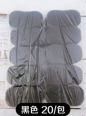 美发碎发海绵扫发廊专用用品剪发清理头发海棉拍擦块理发店儿童刷