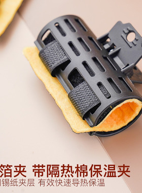 带隔热棉保温夹子 美发数码烫陶瓷烫 热烫夹子 艾文烫耐高温夹子