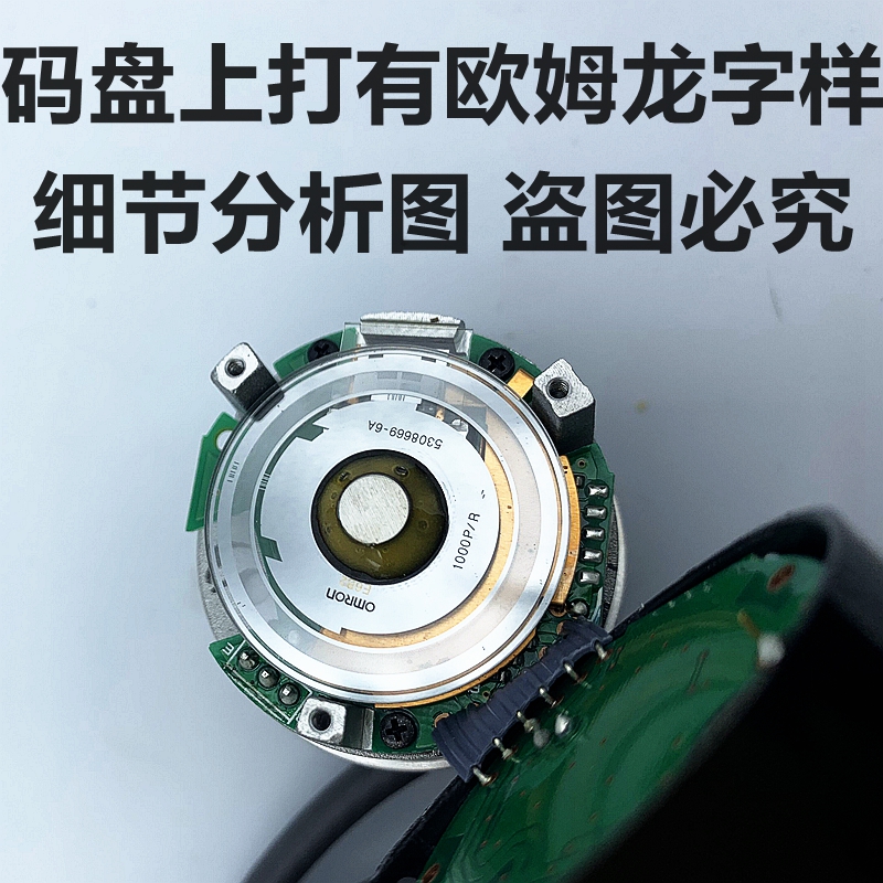 原装正品欧姆龙编码器E6B2-CWZ6C CWZ5B CWZ1X 1000P假一罚十质保 - 图1