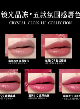 德国拉薇lavera有机口红进口纯净美妆彩妆丝绒雾面和滋润款母亲节