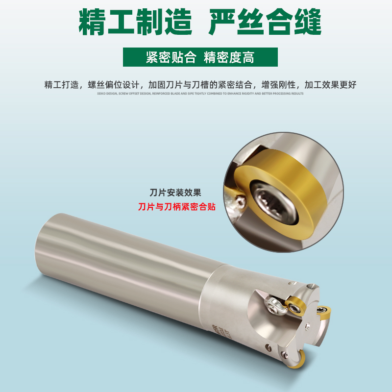 EMR5R圆鼻刀杆CNC数控刀具 飞平面开粗加工中心刀把1003 5R铣刀杆 - 图2
