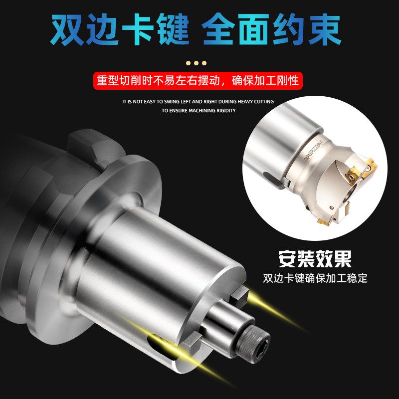 FMB BT50数控刀柄ER32加工中心CNC数控刀柄 面铣刀盘刀柄FMB BT50,淘宝优惠券,粉丝福利购,淘宝优惠卷