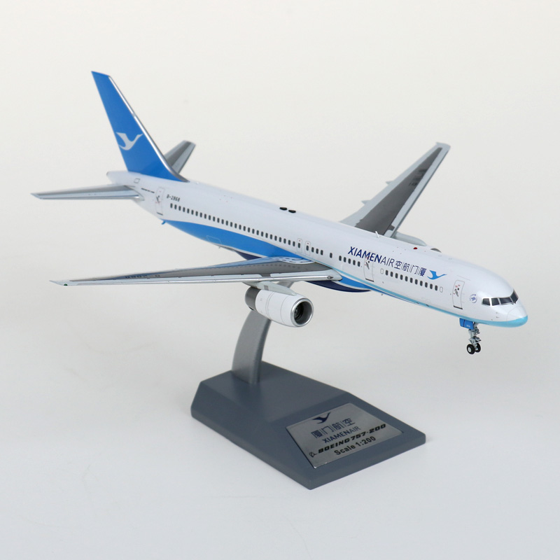 Aviation 厦门航空 1:200 成品客机 波音757-200 厦航飞机 B-2868 - 图0