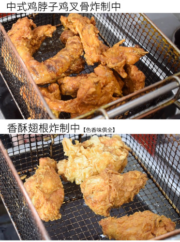 风味中式炸鸡香酥鸡腿小吃技术腌制配方鸡叉骨鸡脖炸制炸货教程 - 图2