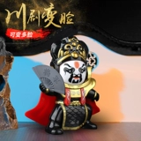 Китайская кукла, сувенир, игрушка, подарок на день рождения, панда