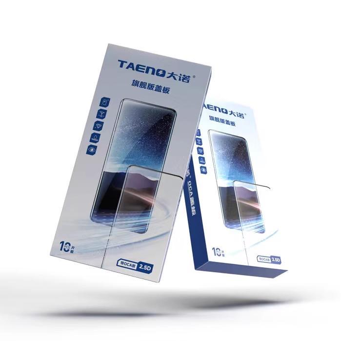 大诺旗舰盖板带OCA适用于OP A11X A8 A55 A35 A15外 A56 A55S带胶 - 图1