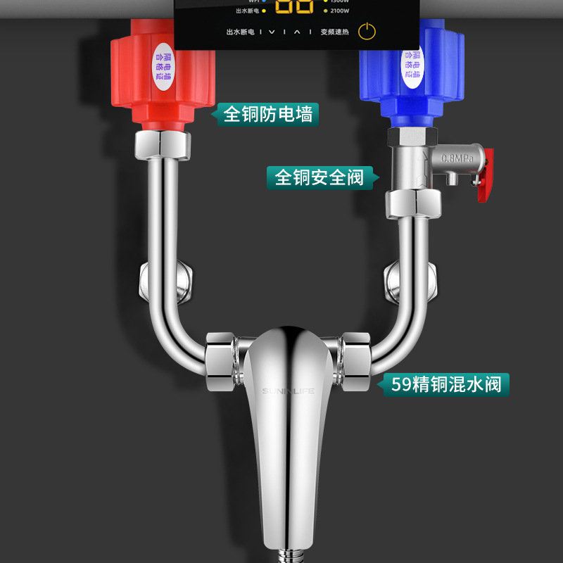 304不锈钢混水阀明装冷热混合阀电热水器混水阀u型阀配件 - 图2