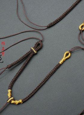 手工编织平安扣吊坠挂绳翡翠玉坠项链绳黄金佛牌玉佩双侧开口双挂
