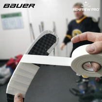 2022 USA RENFREW Ice Hockey Rod Rubberized Ice Hockey Pat Tape Rod Tail Strap Hockey Friction Rubberized Fabric