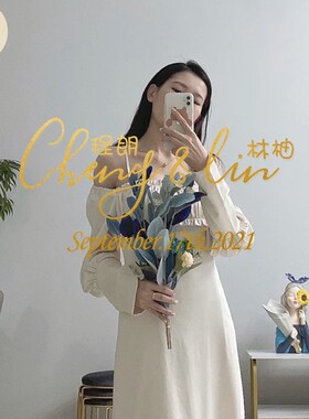 婚礼 迎宾牌镜子贴 可定制姓名婚庆玻璃贴个性创意贴纸婚礼装饰