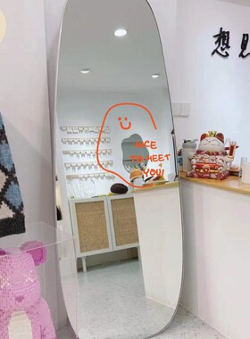 可爱英文高兴遇见简约蛋糕玻璃