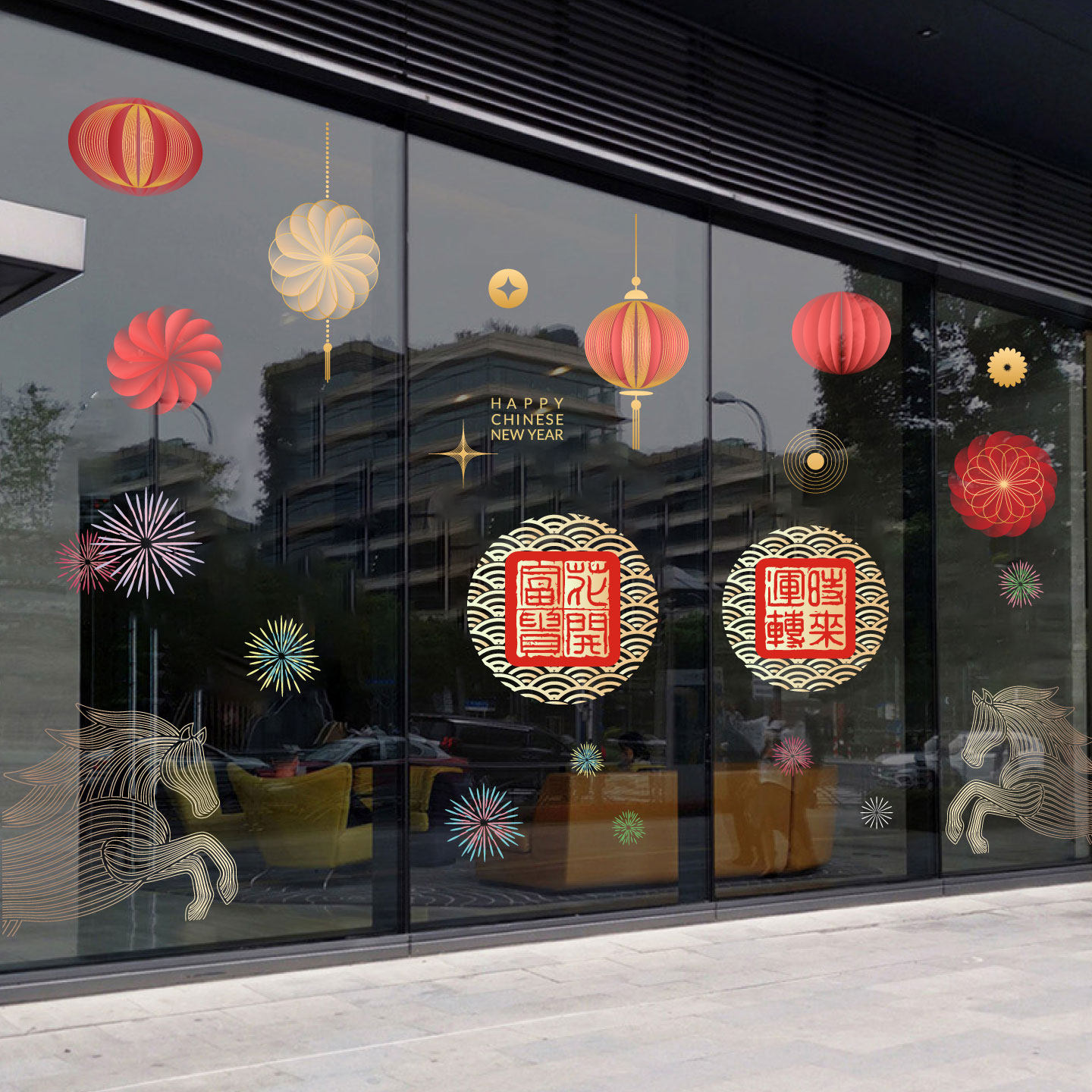 2026马年春节装饰玻璃静电贴新年商场店铺橱窗高级感布置窗花窗贴,淘宝优惠券,粉丝福利购,淘宝优惠卷