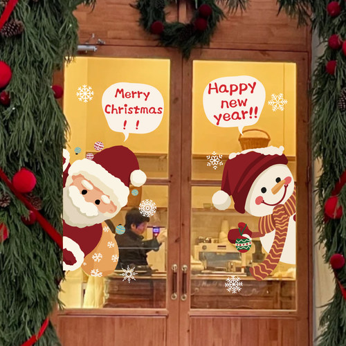 2026圣诞节装饰圣诞老人玻璃门静电贴纸新年店铺场景布置橱窗窗花 - 图3