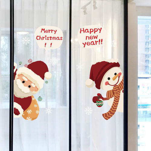 2026圣诞节装饰圣诞老人玻璃门静电贴纸新年店铺场景布置橱窗窗花 - 图2