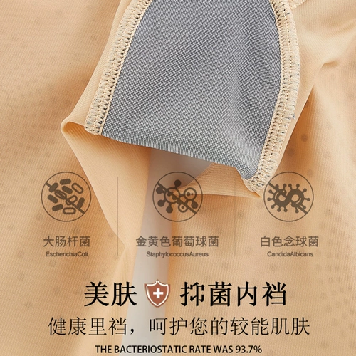 Утягивающий пояс на талию, послеродовые штаны, утягивающие легинсы на все тело, мощное летнее нижнее белье, высокая талия, большой размер