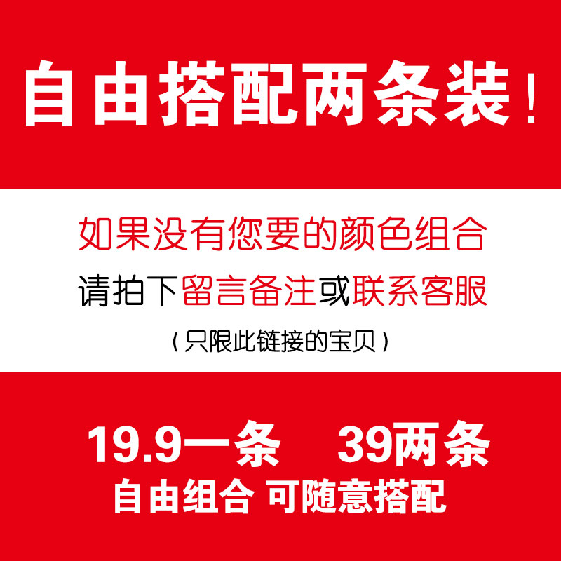 南极人潮流宽松冰丝短裤男夏季新款速干运动裤薄款学生休闲中裤男