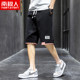 Antarctic people in summer trend Japanese shorts men's pure cotton thin models simple mid pants student loose penta pants men's tide