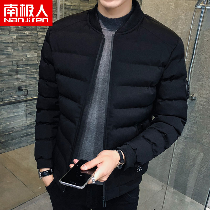 南极人男士外套冬季2023潮流加绒棉服加厚短款修身棉袄羽绒棉衣男