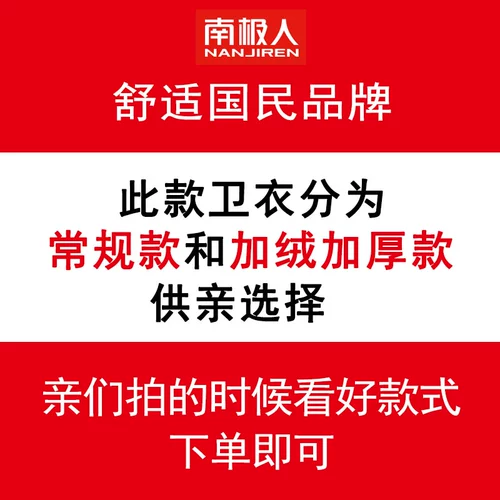 Трендовый свитшот, весенний базовый приятный телу лонгслив, тренд сезона, оверсайз