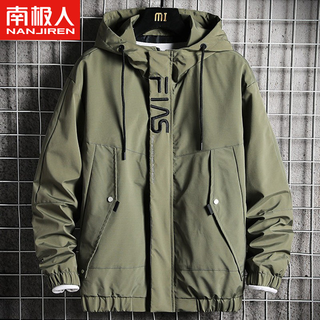 Nanjiren Spring and Autumn New Hooded Jacket Men's Loose Korean Style trendy Casual Jacket Men's Youth Sports Tops Men