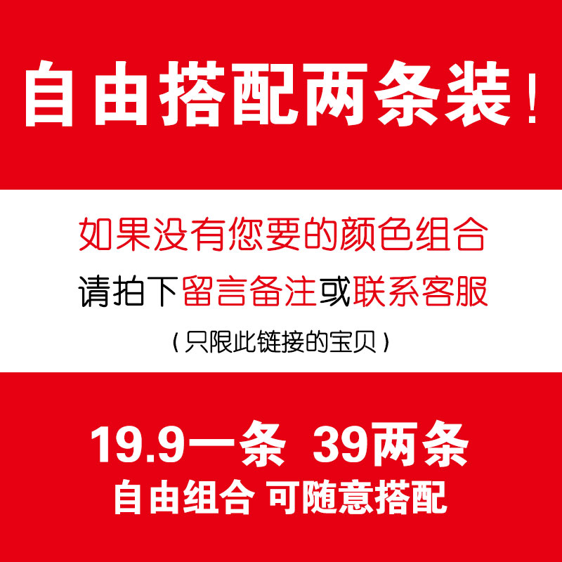 南极人华夫格短裤男士夏季宽松运动五分裤薄款透气舒适百搭休闲裤