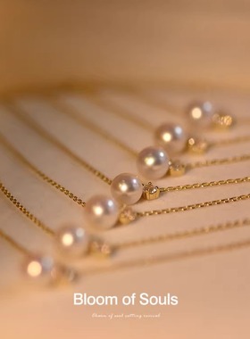 天然淡水珍珠纯银法式轻奢项链