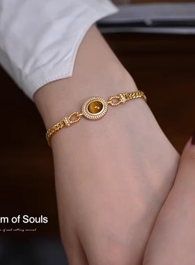 星河简书纯银虎眼石复古手链