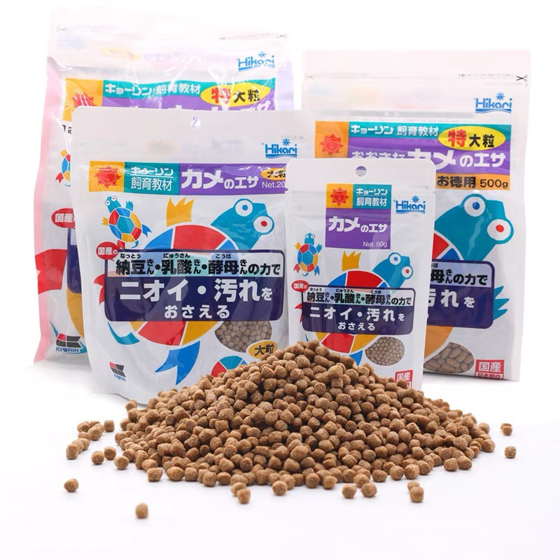 Hikari高够力基础1kg蛋白善玉菌草龟黄缘 幼水龟半水龟粮饲料,淘宝优惠券,粉丝福利购,淘宝优惠卷