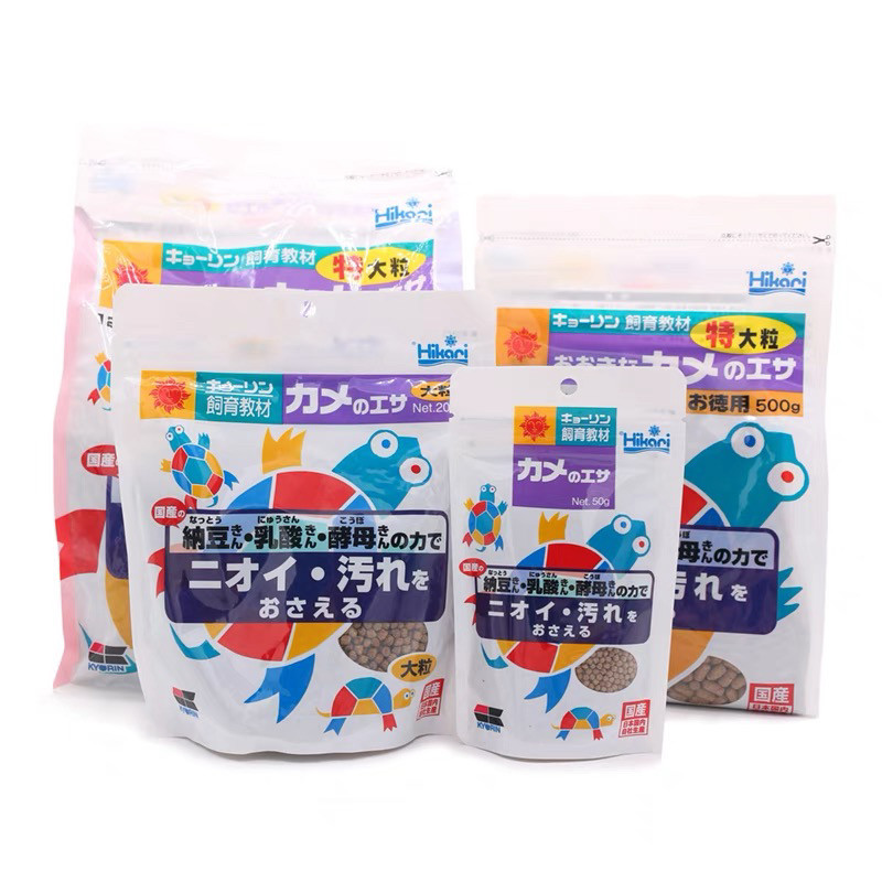 Hikari高够力基础1kg蛋白善玉菌草龟黄缘 幼水龟半水龟粮饲料,淘宝优惠券,粉丝福利购,淘宝优惠卷