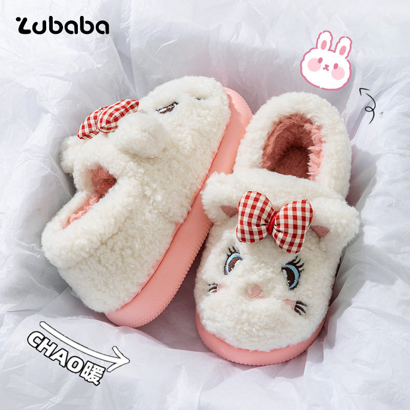 儿童棉拖鞋包跟女童冬季女孩宝宝家居鞋防滑室内男童亲子毛毛棉鞋,淘宝优惠券,粉丝福利购,淘宝优惠卷