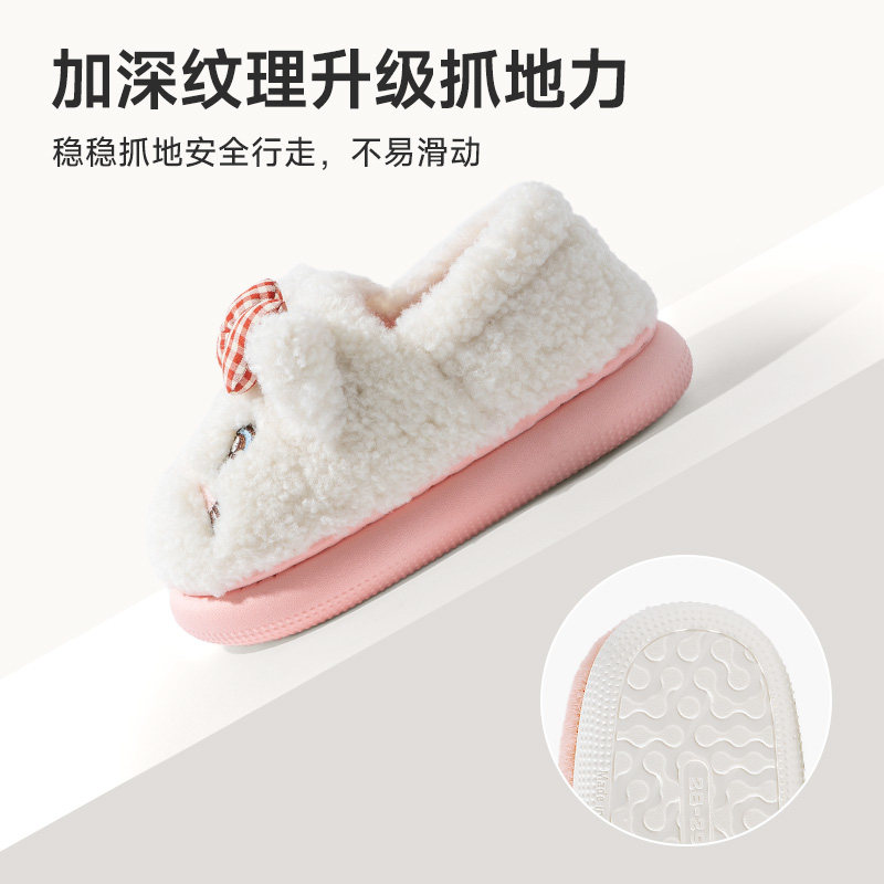 儿童棉拖鞋包跟女童冬季女孩宝宝家居鞋防滑室内男童亲子毛毛棉鞋,淘宝优惠券,粉丝福利购,淘宝优惠卷