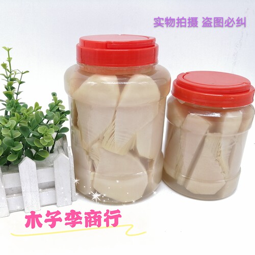 南雄特产酸笋韶关笋果脆笋臭笋石螺酸笋鸭配料新鲜竹笋腌制瓶装 - 图0